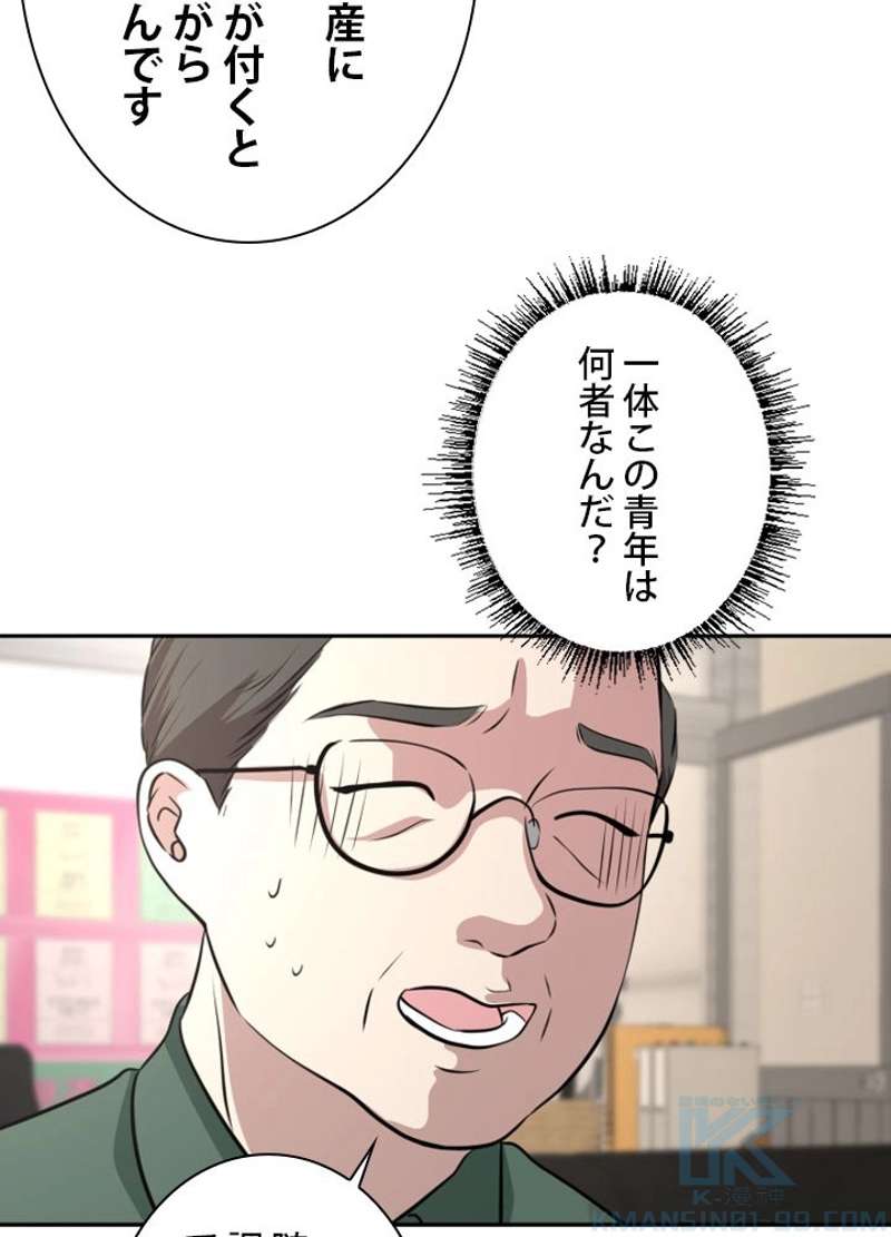 P67