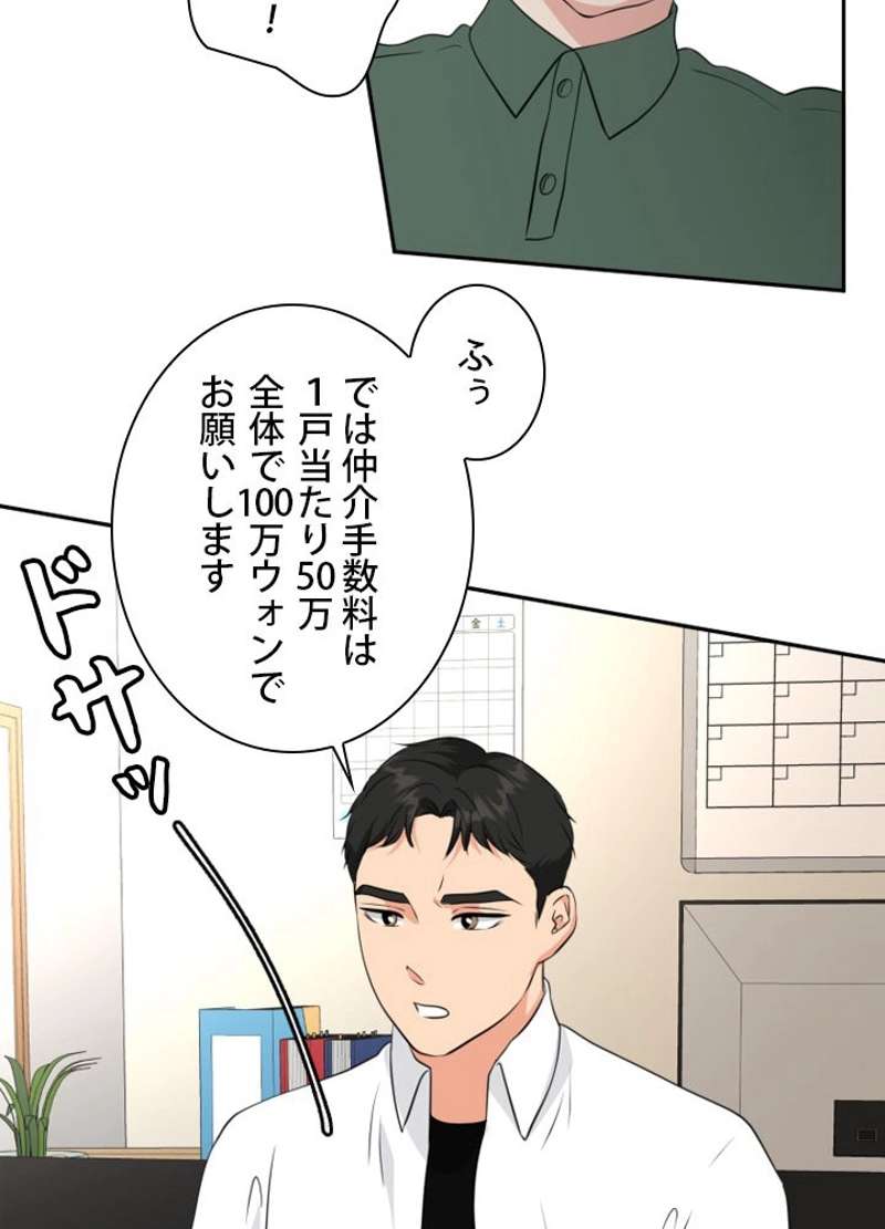 P71