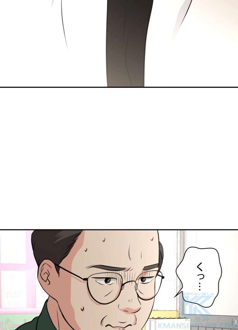 P79