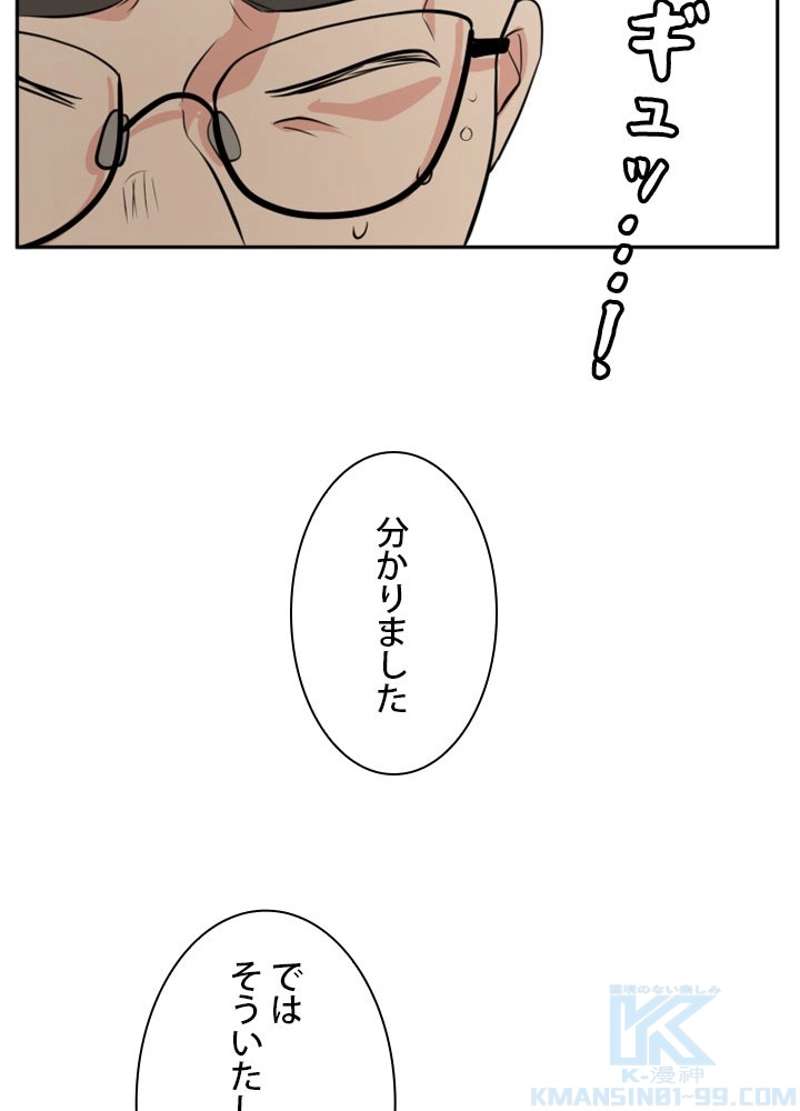 P82