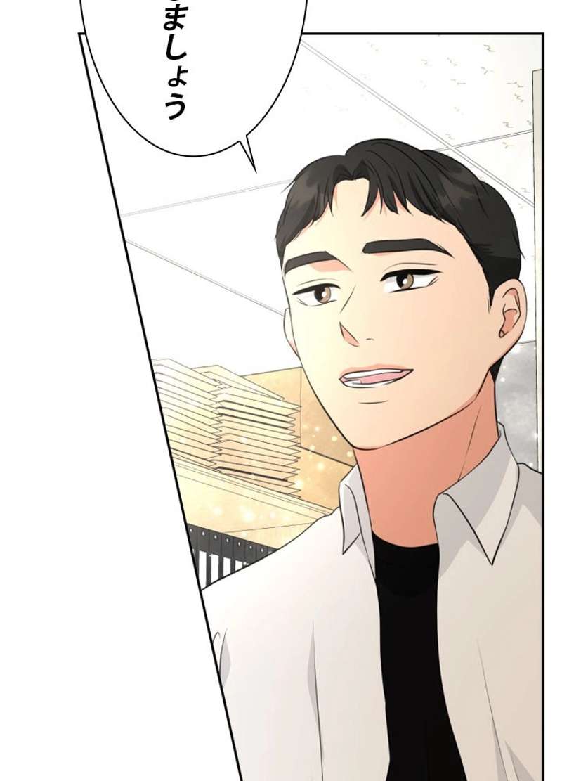 P87