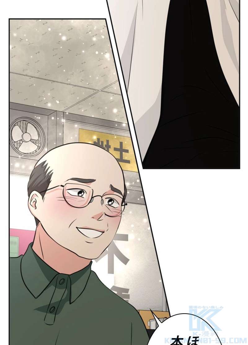 P88