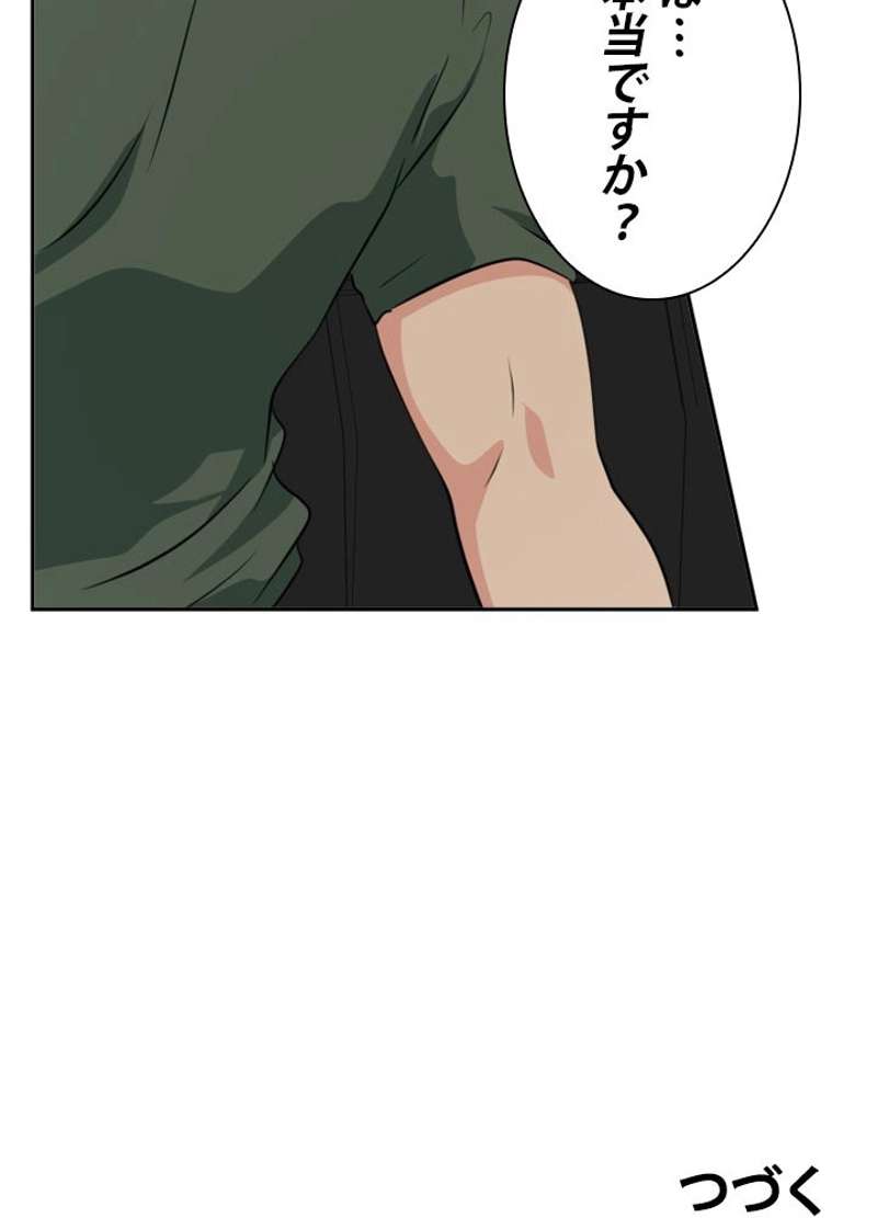 P89