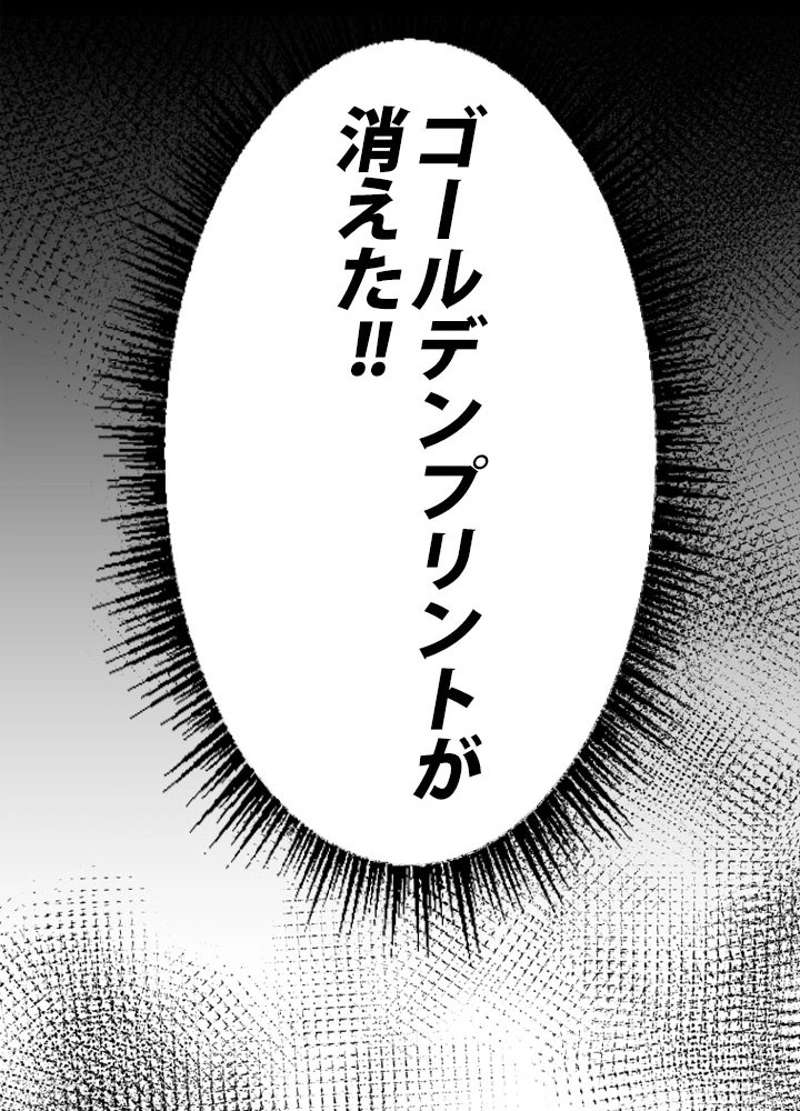 P104