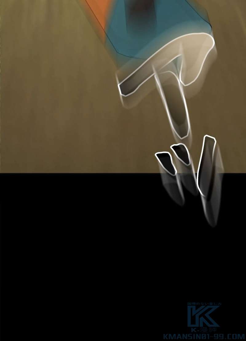 P46
