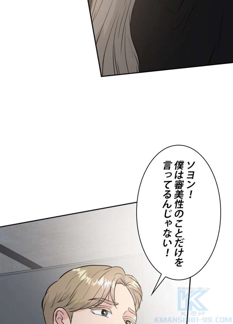P52