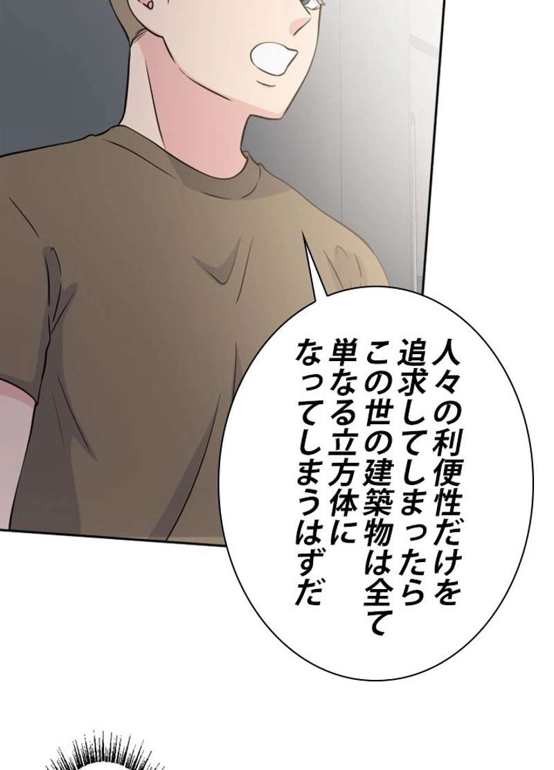 P53