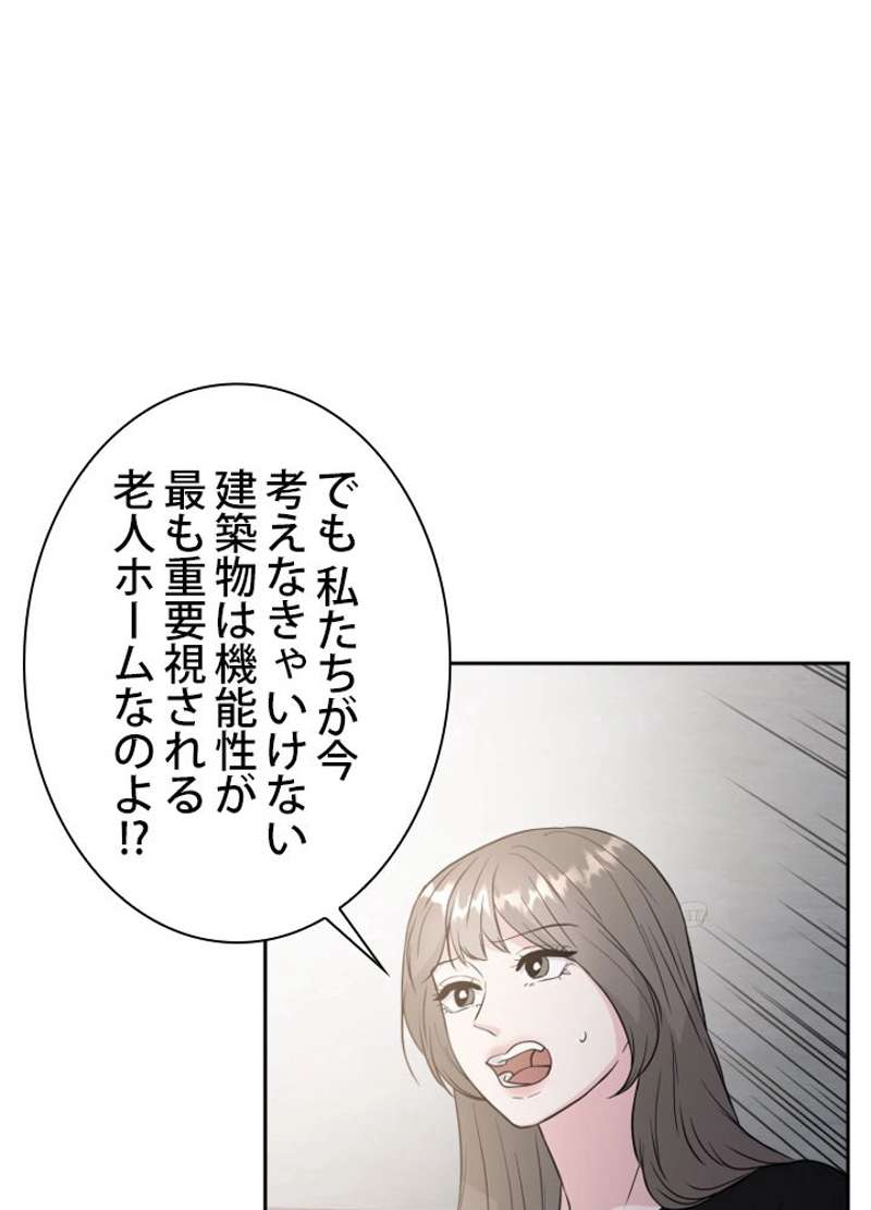 P60