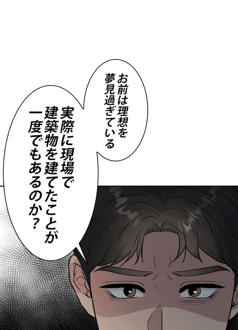 P65