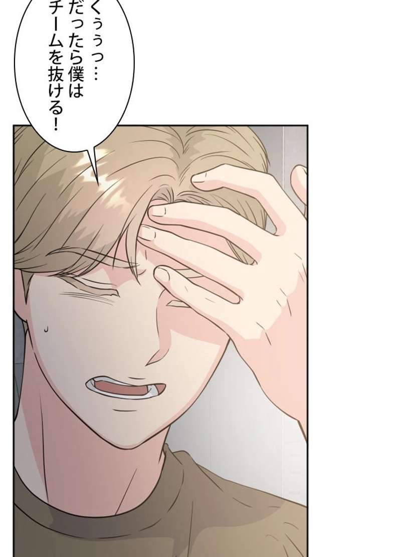 P71