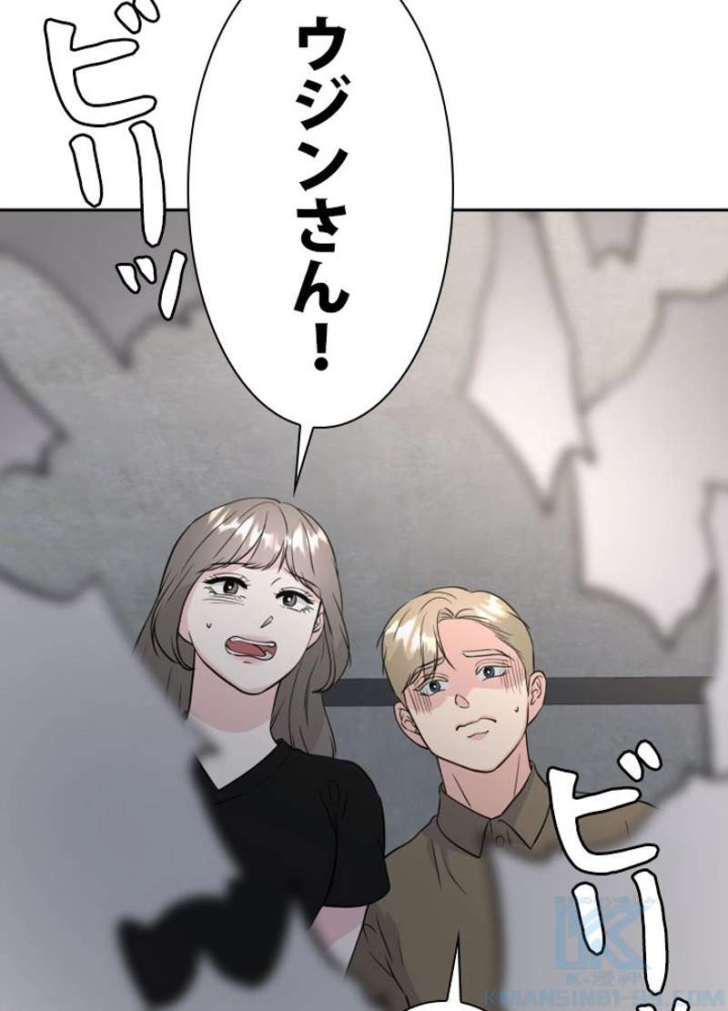 P76
