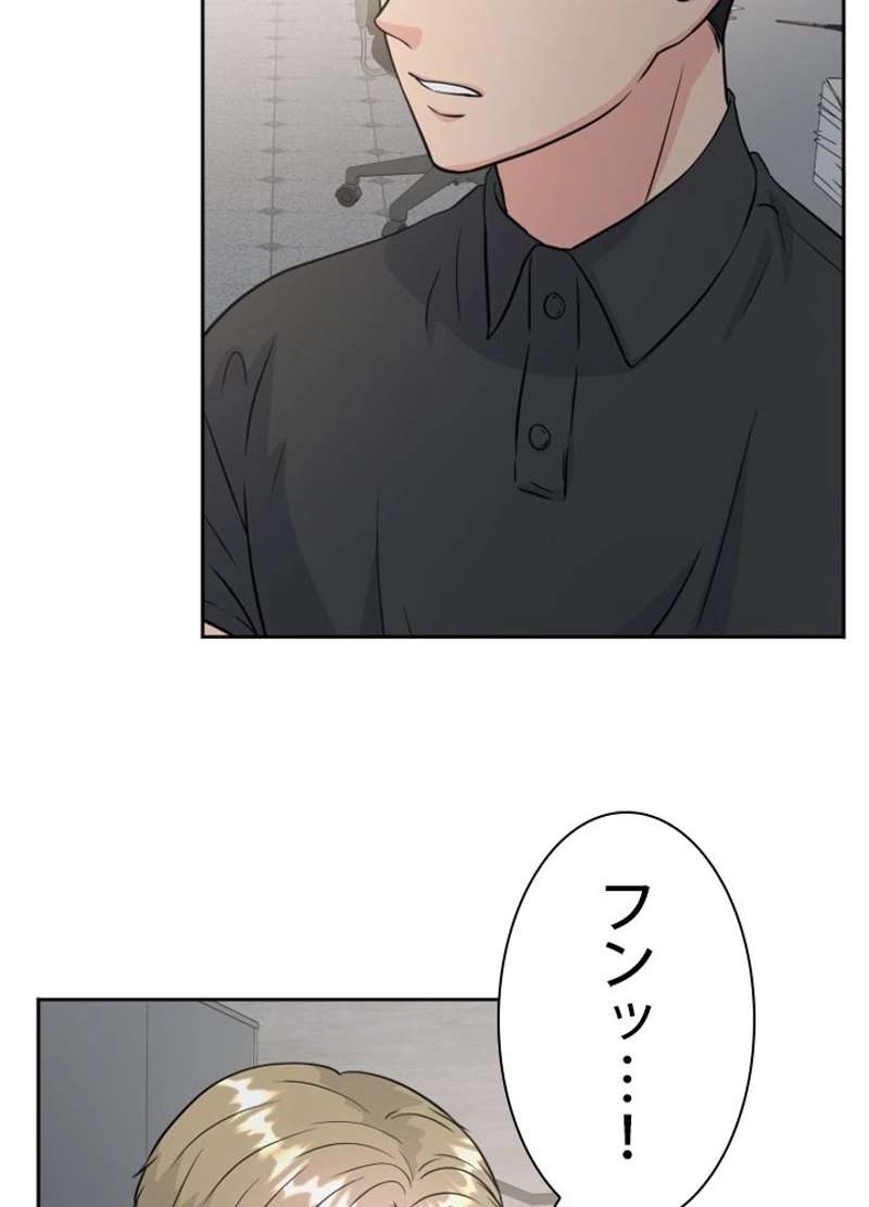 P78