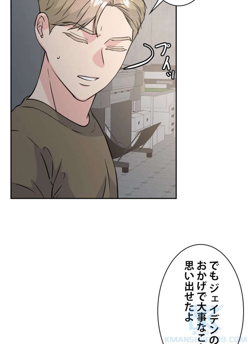 P79