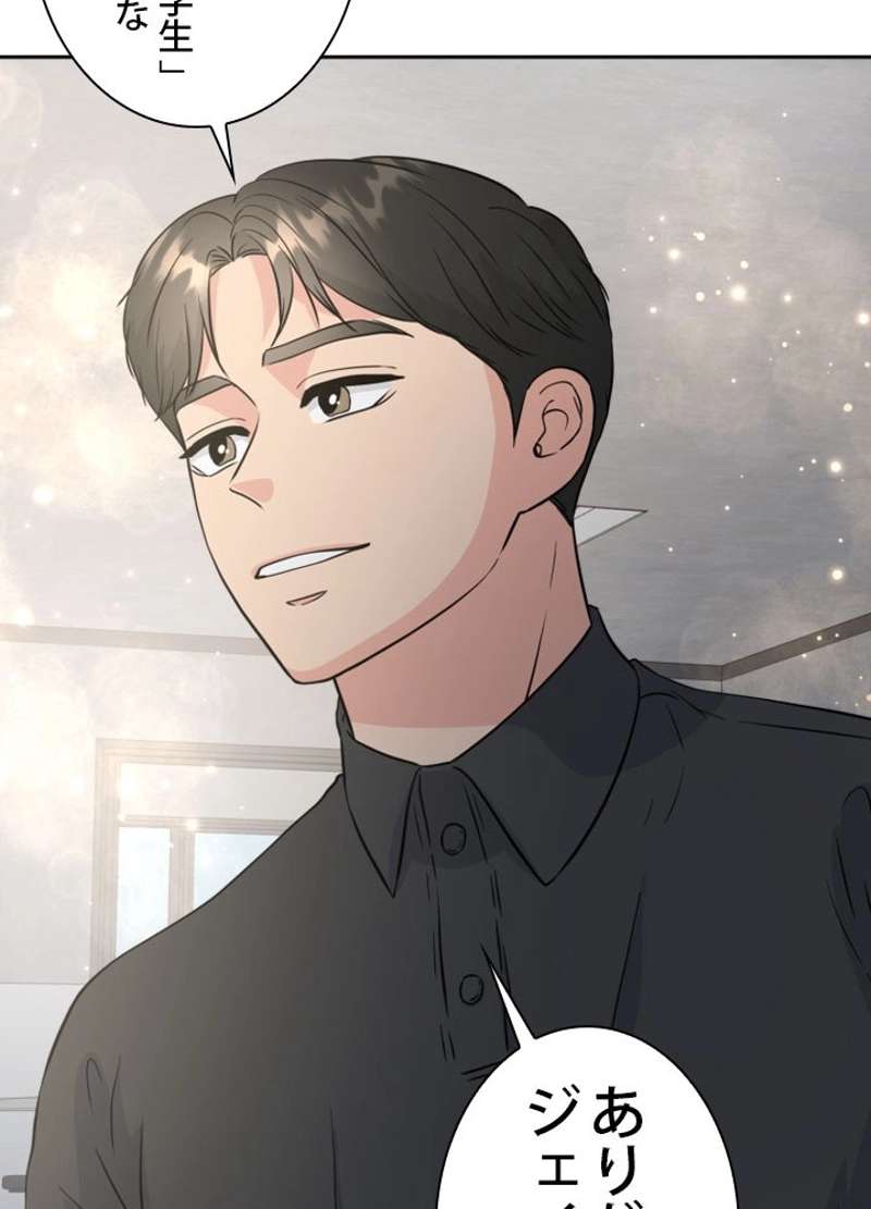 P81