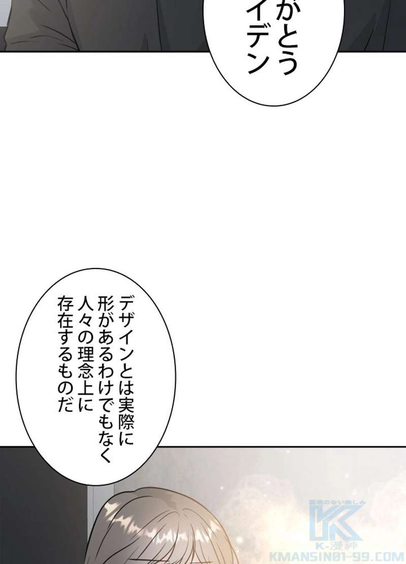 P82