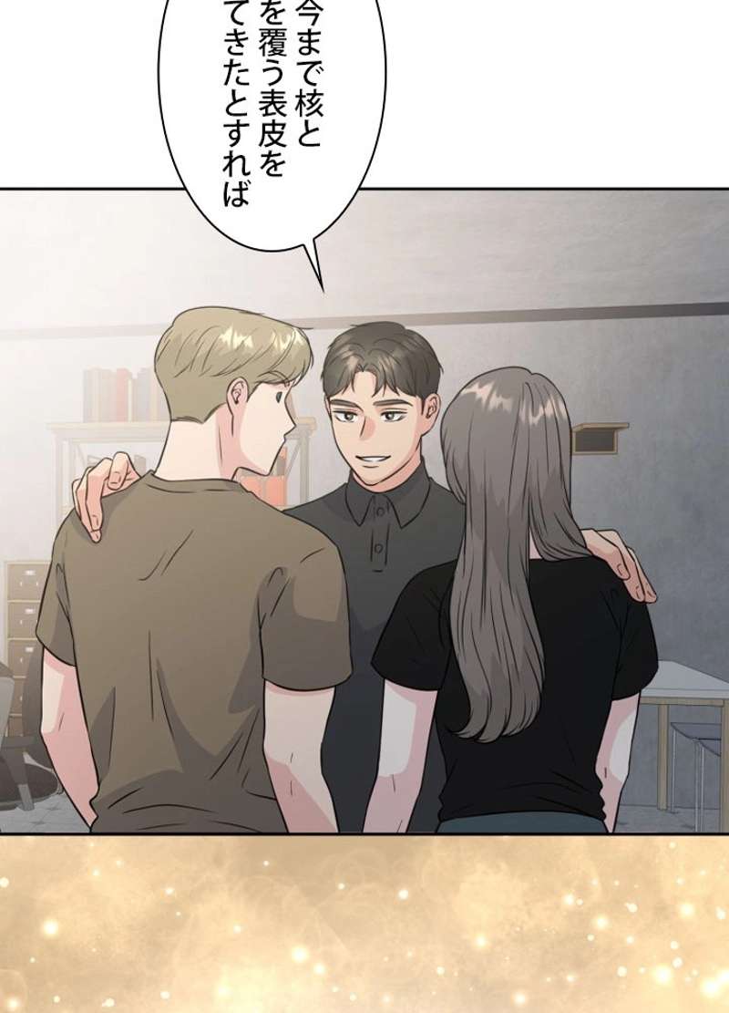 P84