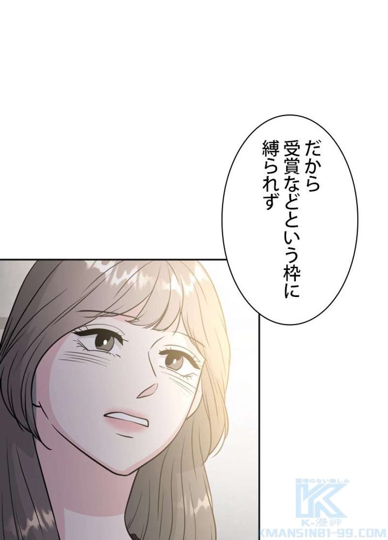 P88