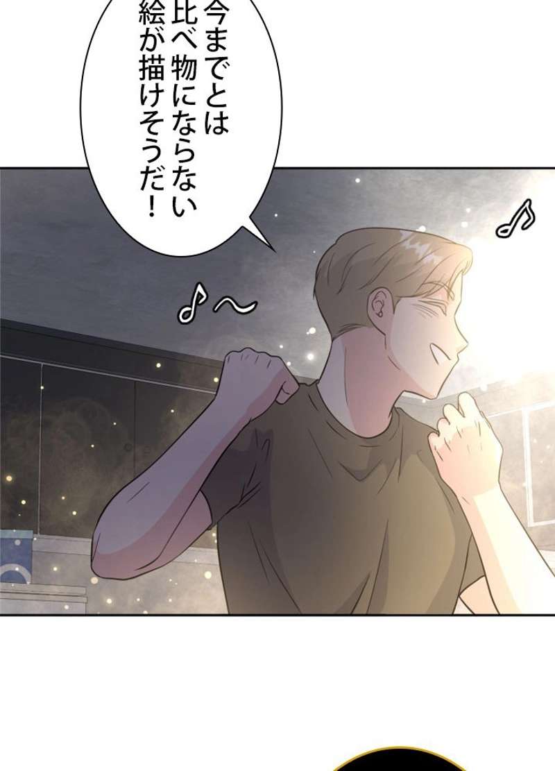P98