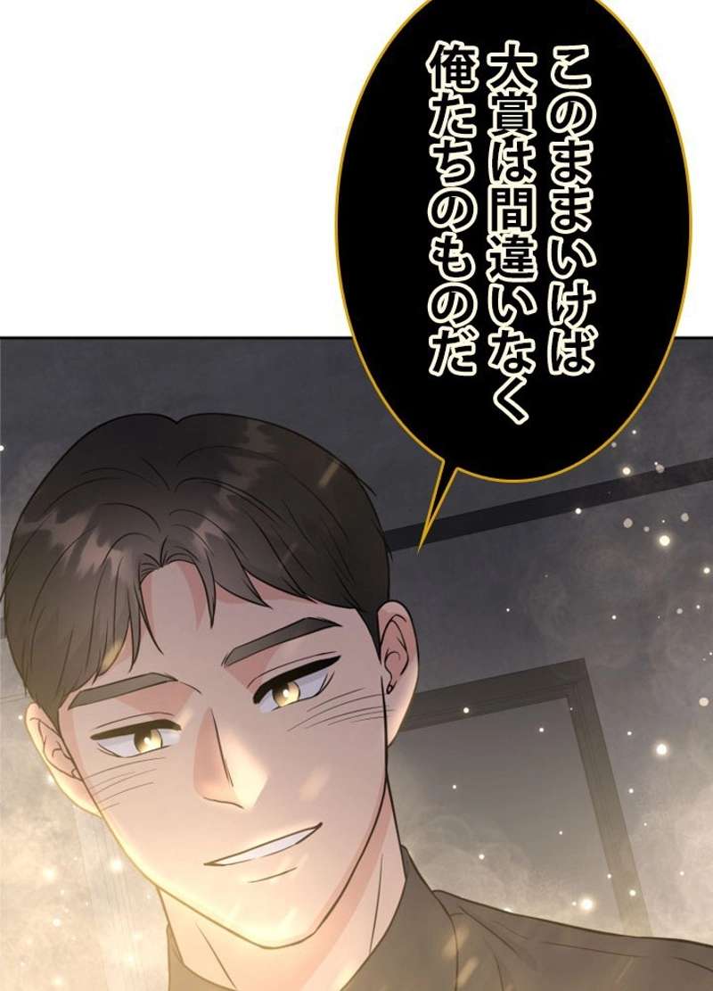 P99