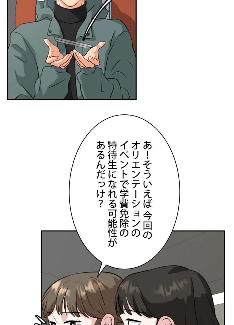 P30