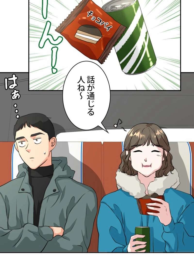 P39