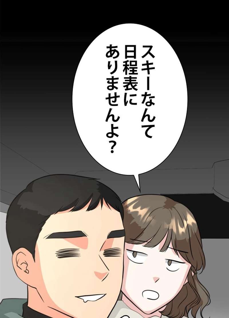 P56