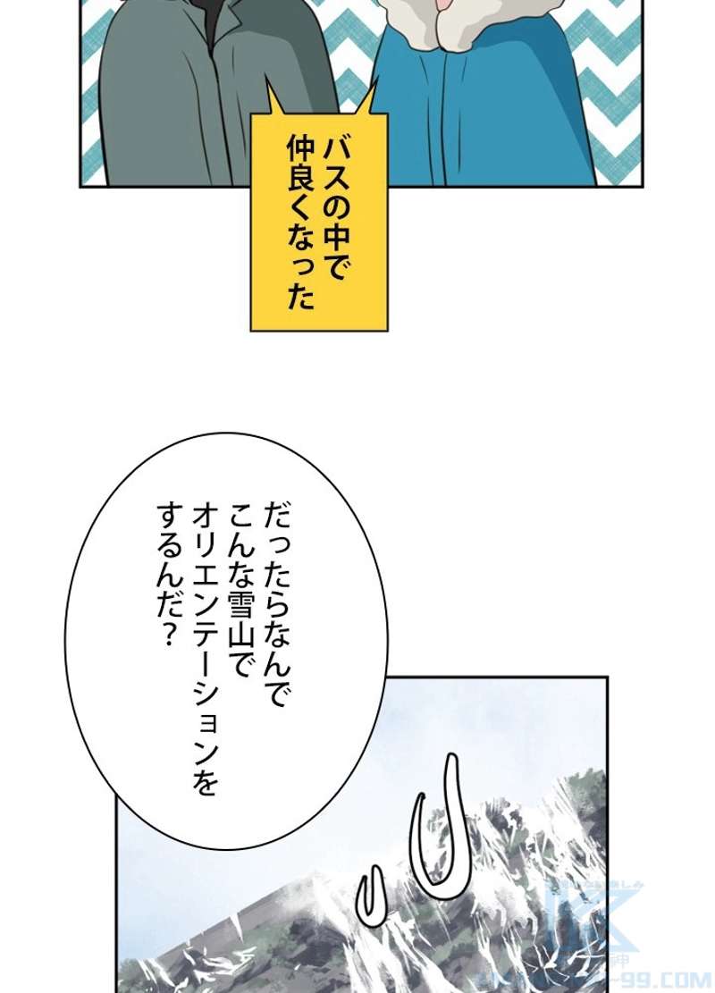 P58