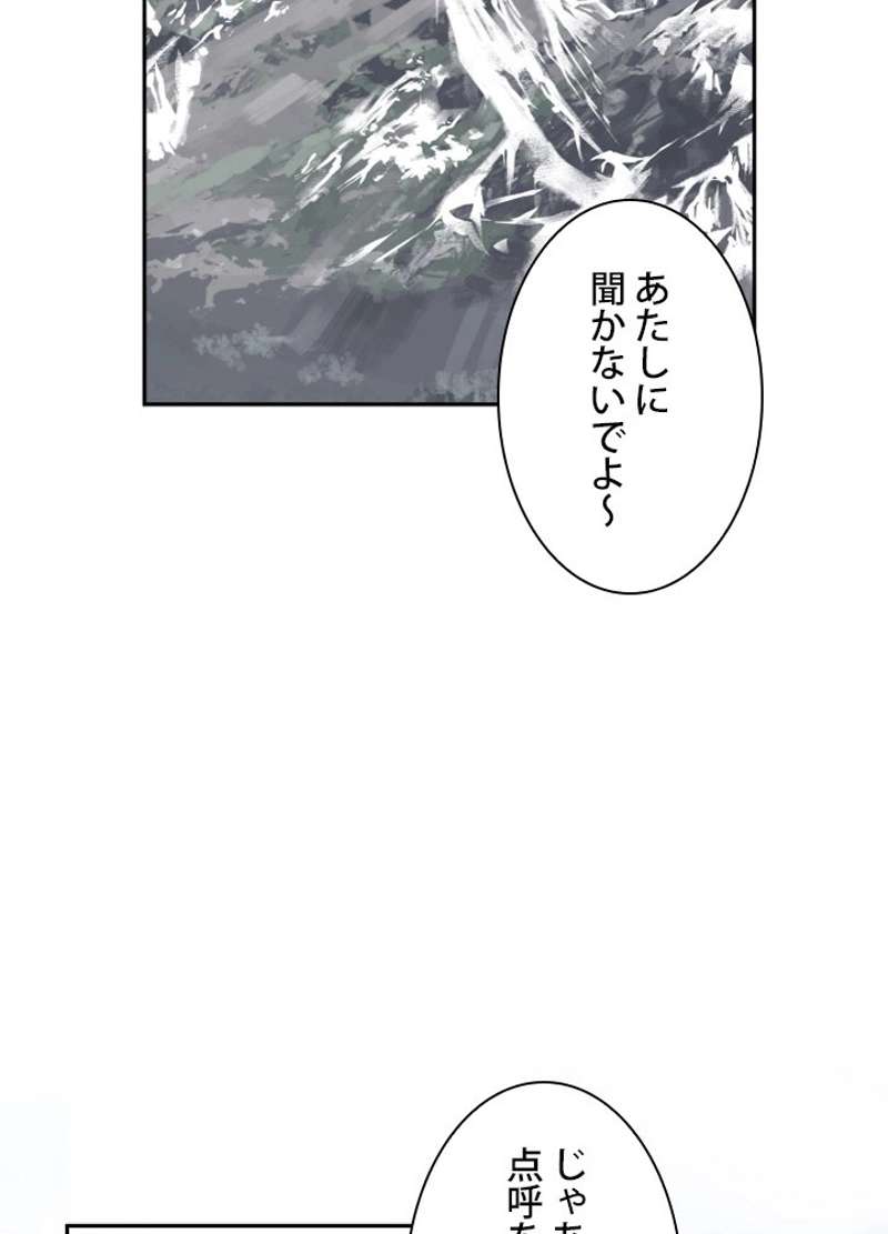 P59