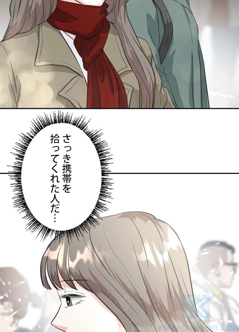 P61