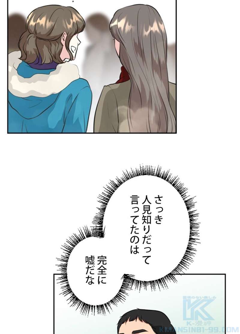 P64