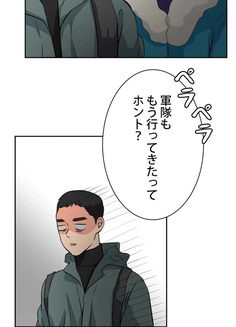 P69