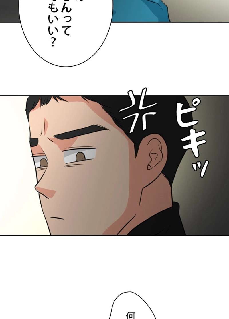 P71