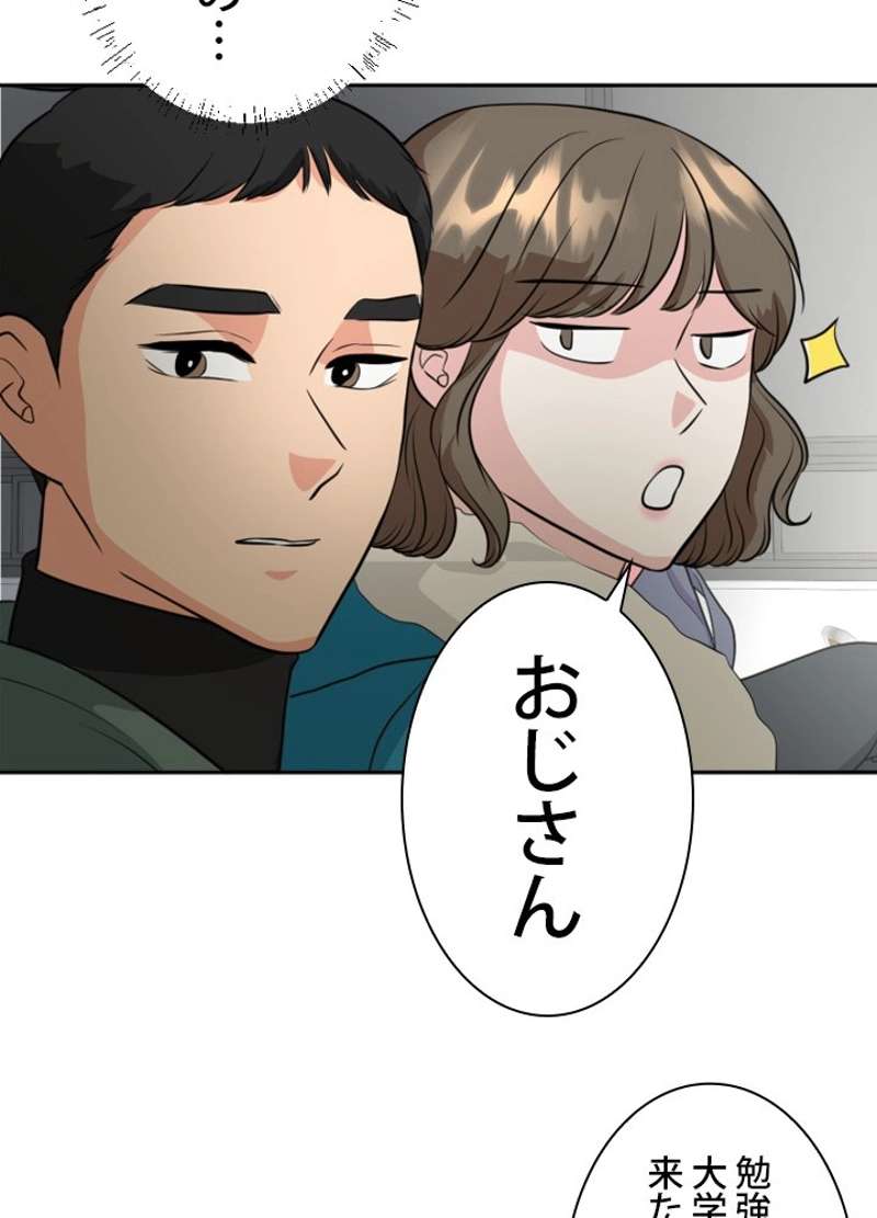 P78