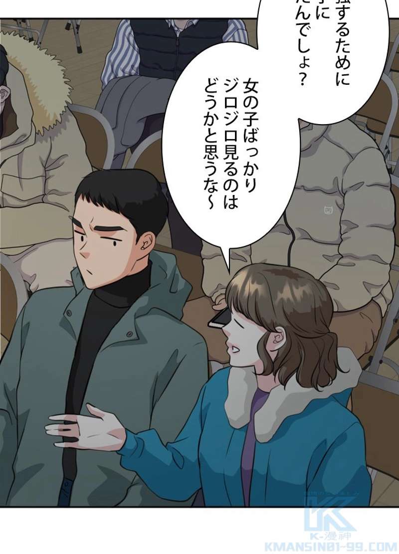 P79