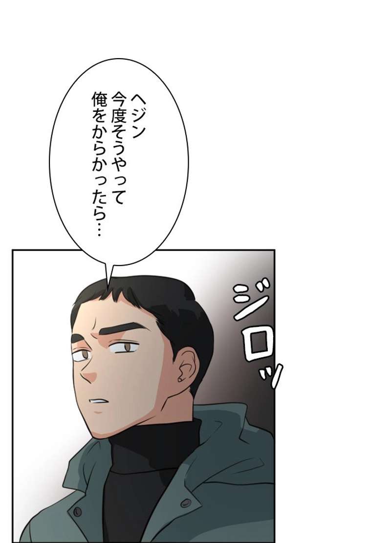 P80