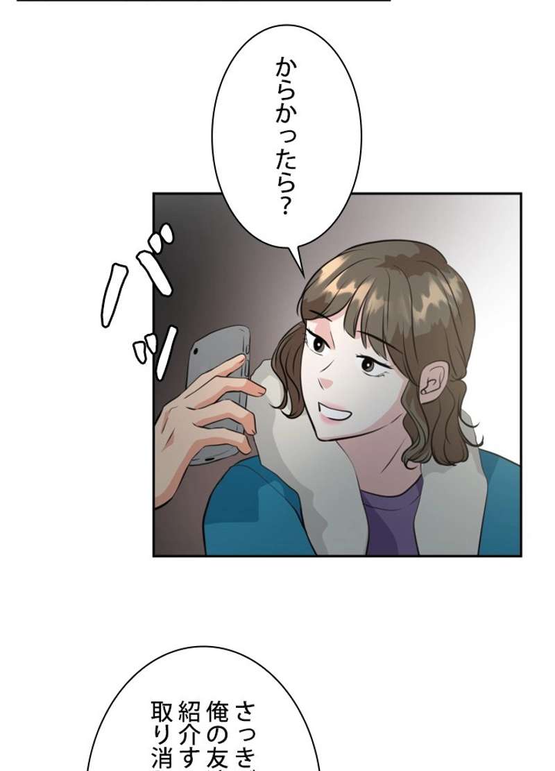 P81