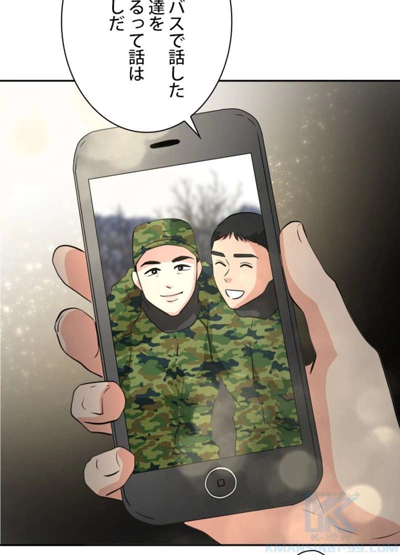 P82