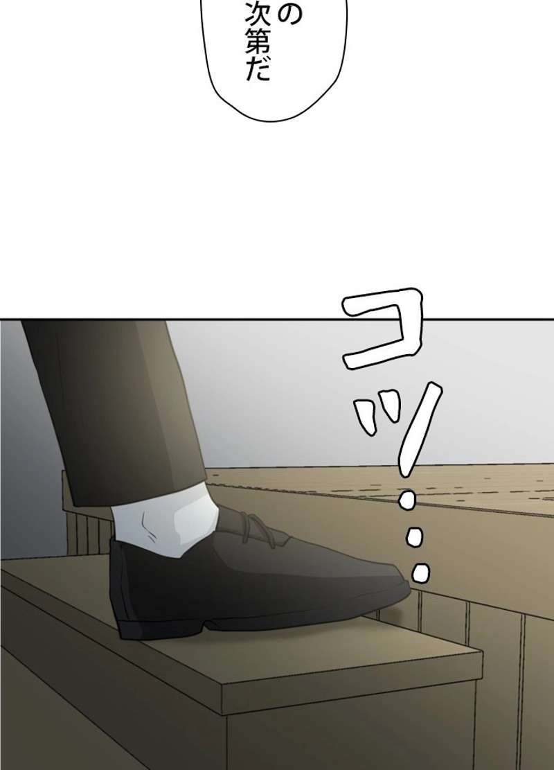 P84
