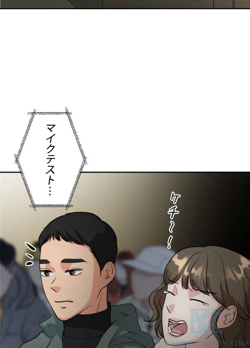 P85