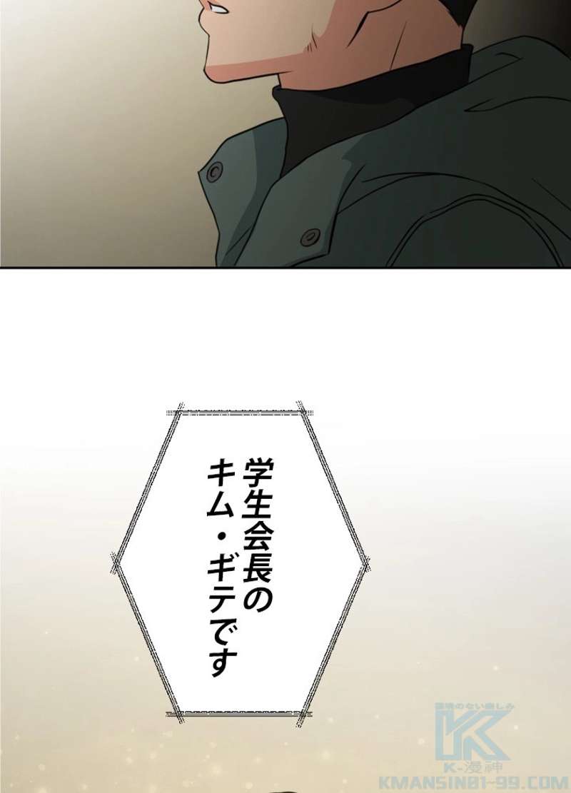 P88