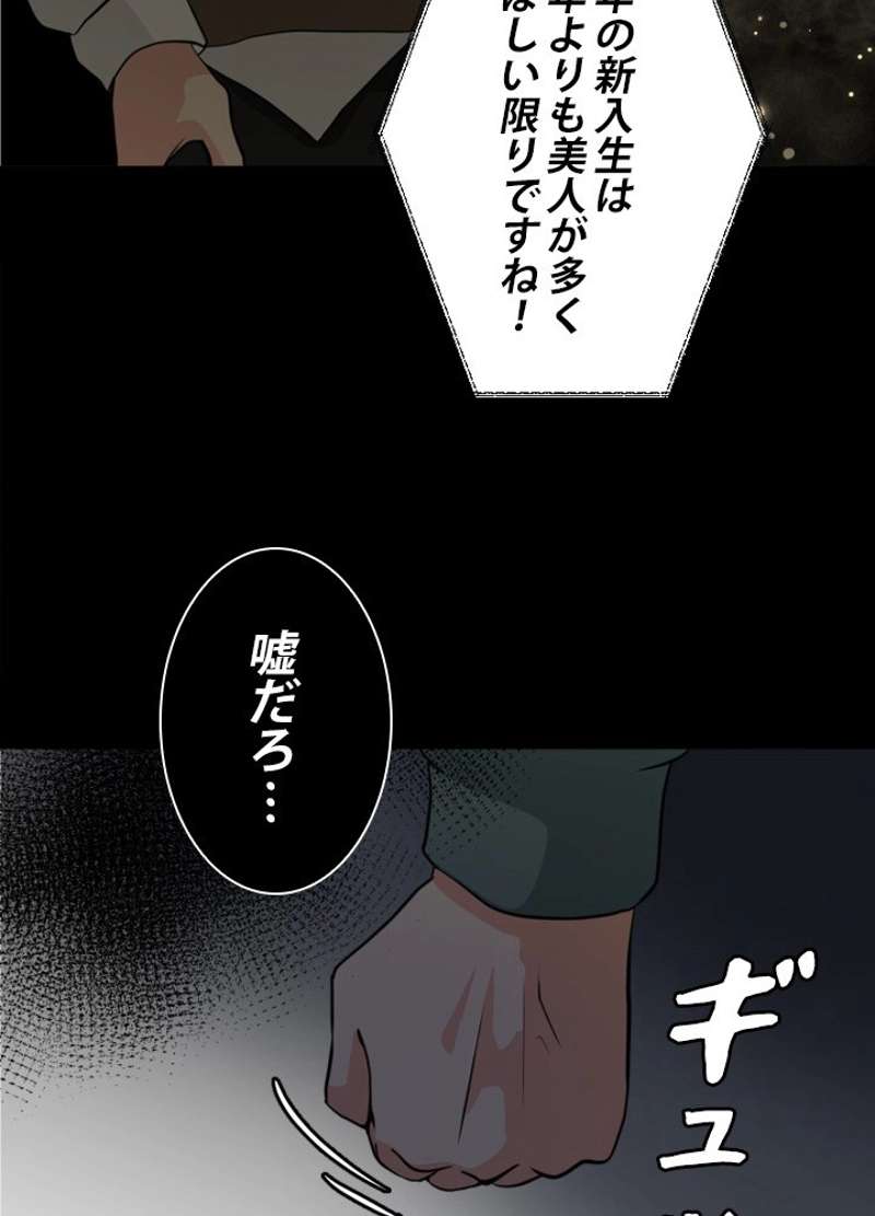 P90