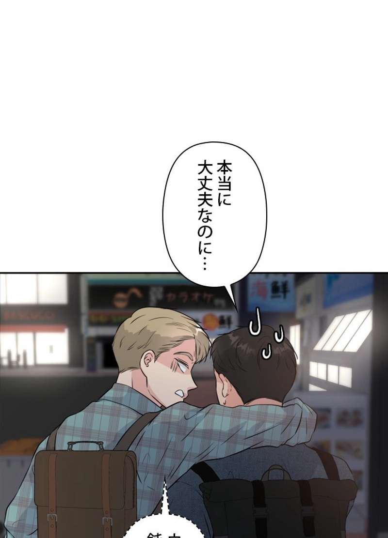 P48