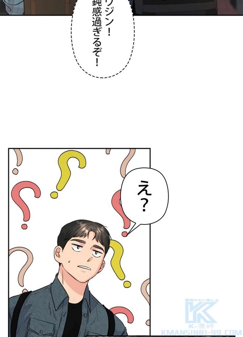 P49