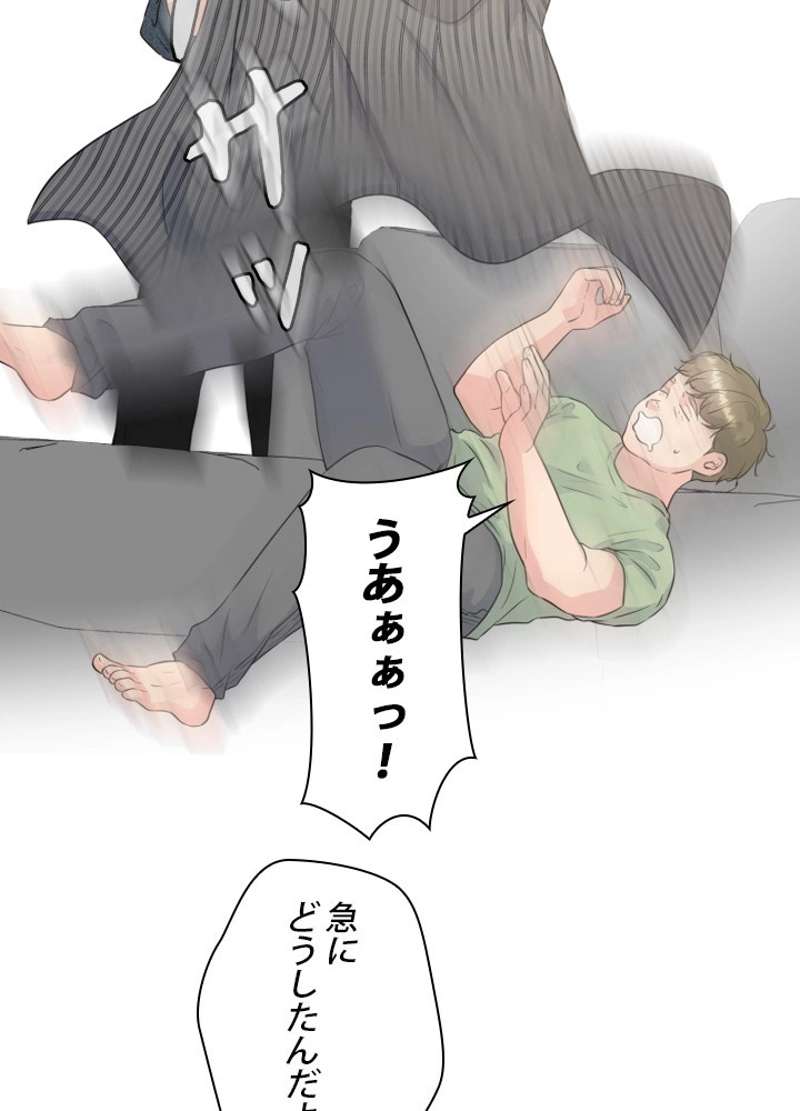 P54