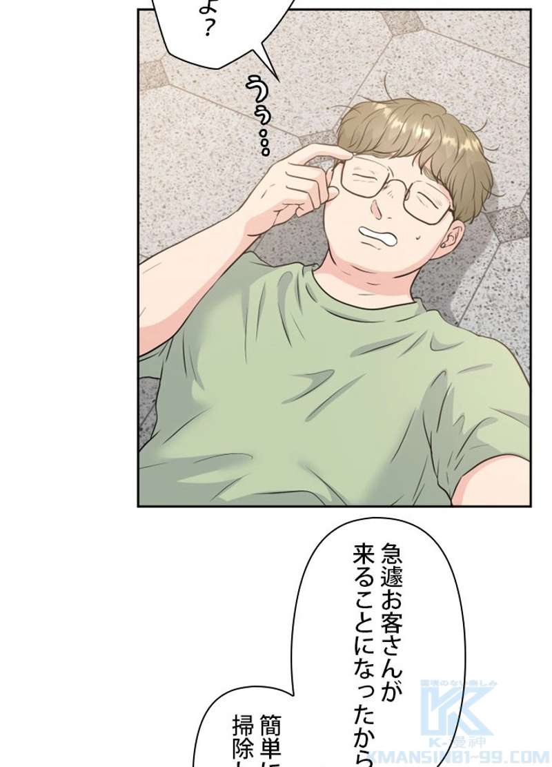 P55