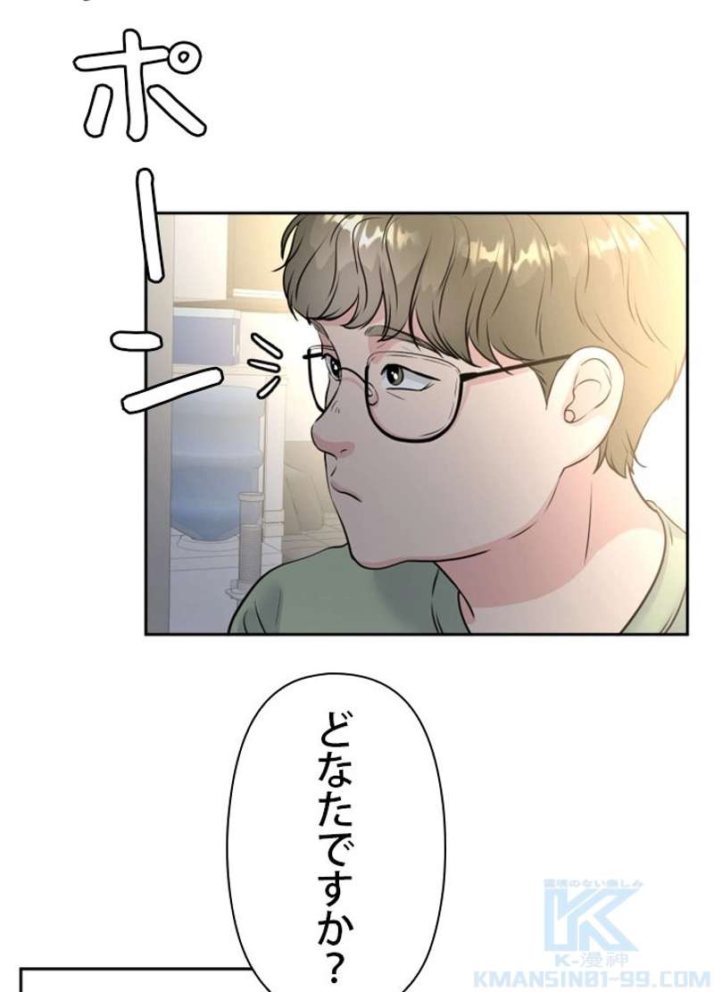 P58