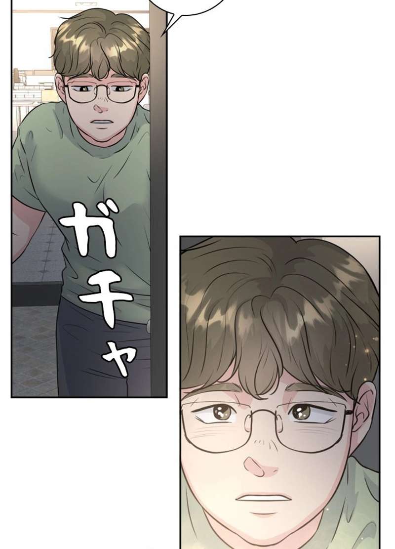 P59