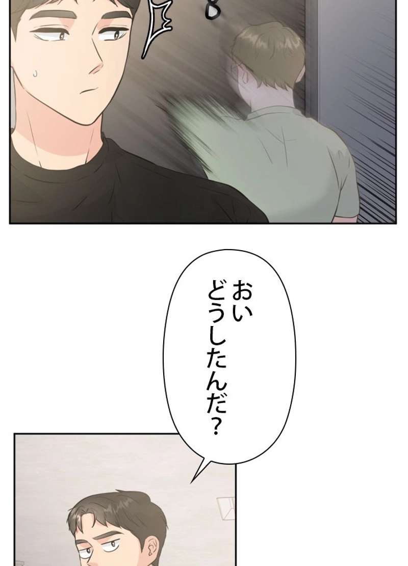 P63