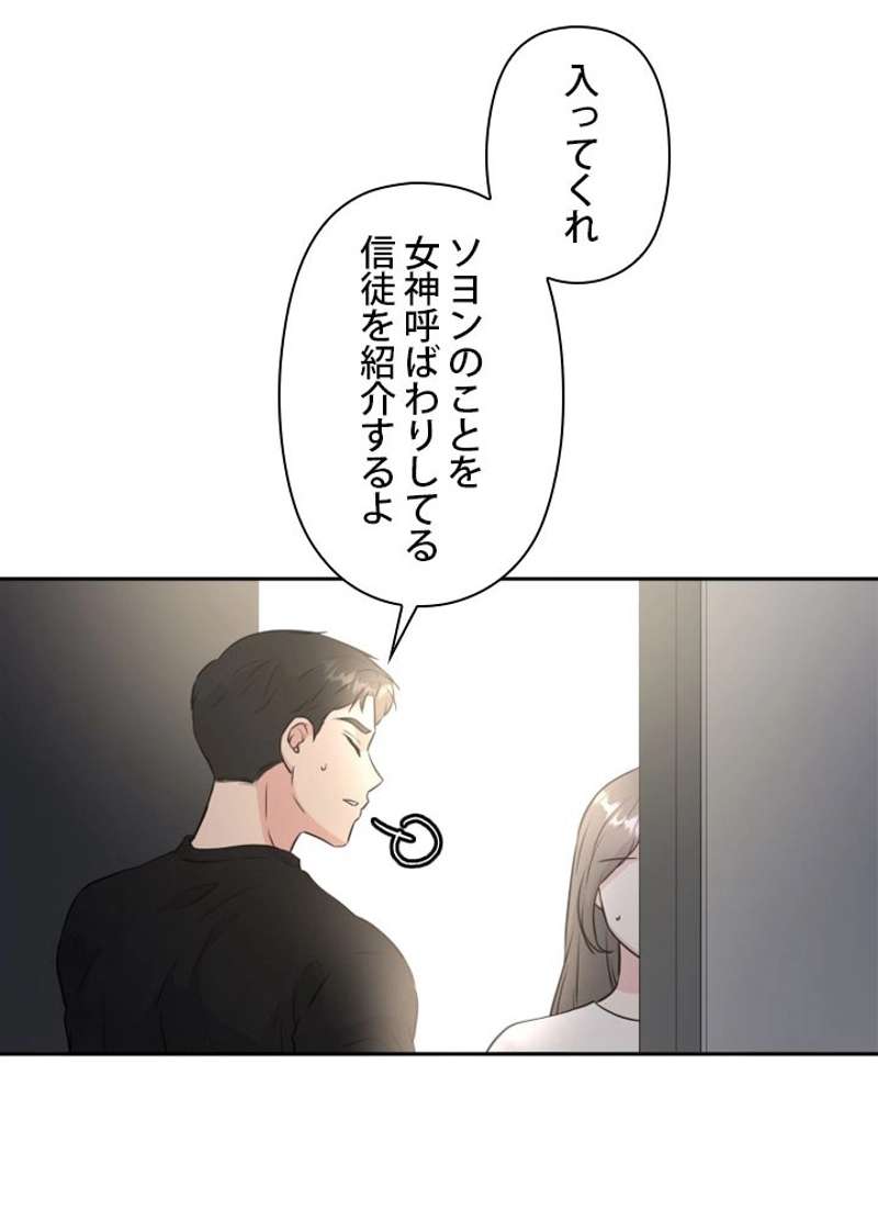 P66
