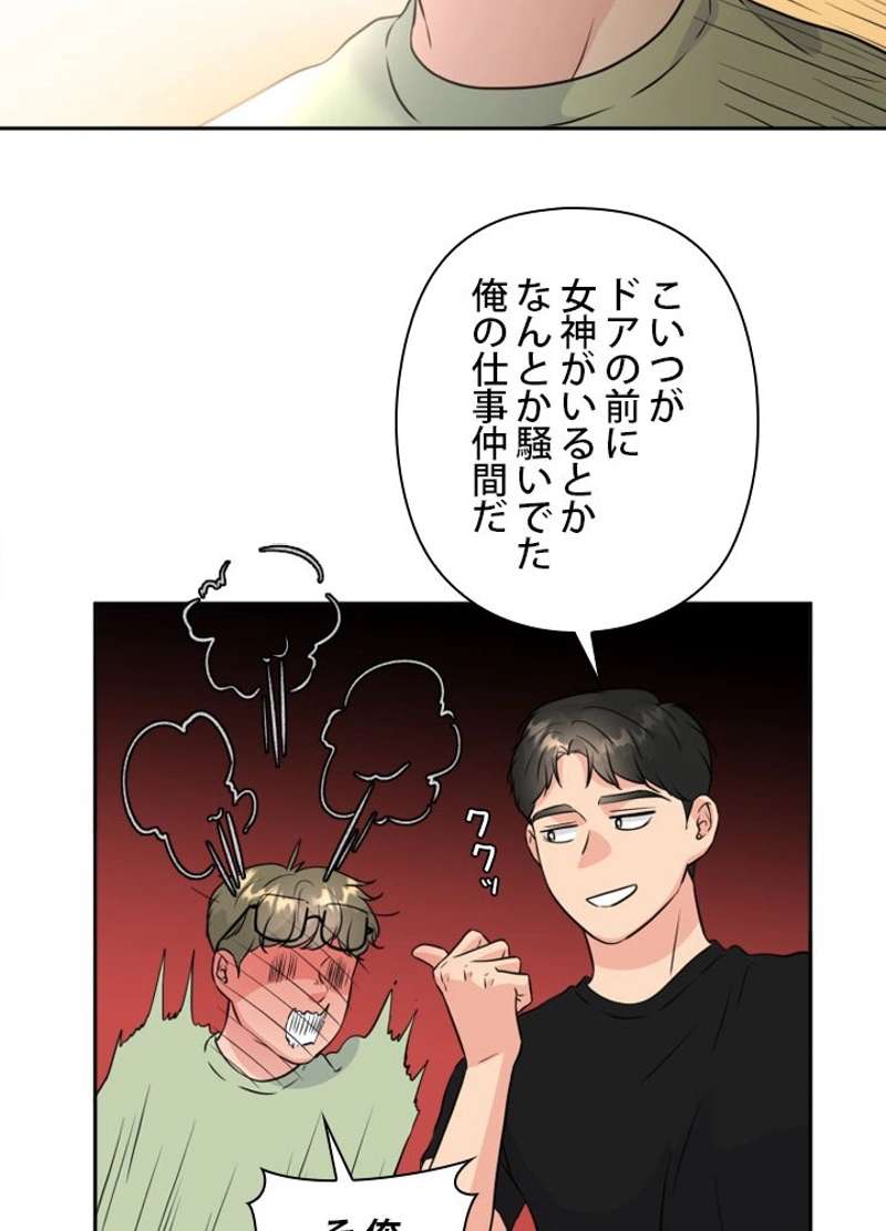 P69